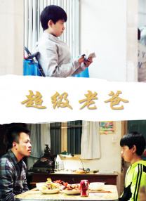 久久婷婷久久一区二区三区